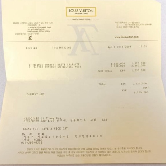 Authentic Louis Vuitton multicolor Beverly Noir - Picture 10 of 12